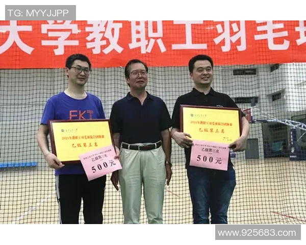 王娜专访揭秘DOTA2成功背后的策略与团队协作秘诀