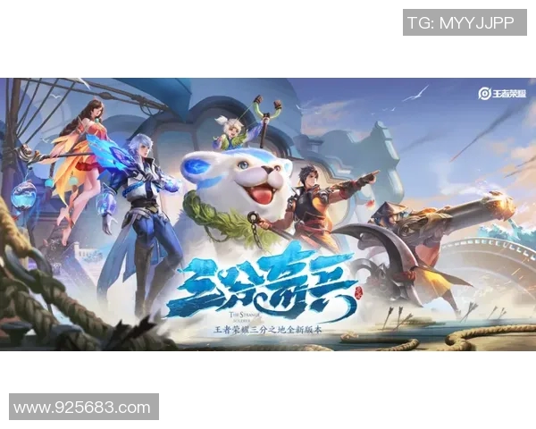 埃梅菜与飓风的巅峰对决谁将主宰这场激烈的战斗