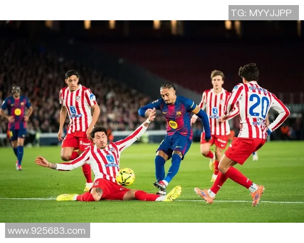 巴塞罗那与马德里竞技精彩对决重播回顾分析与精彩瞬间分享