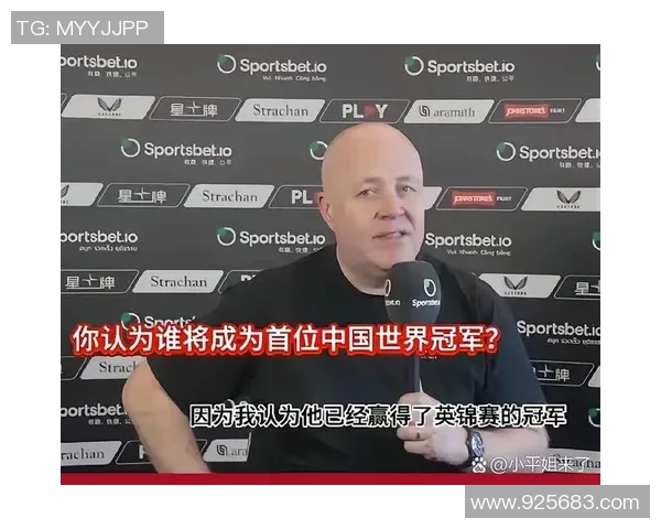 希金斯与霍金斯精彩对决直播时间及观看方式全攻略