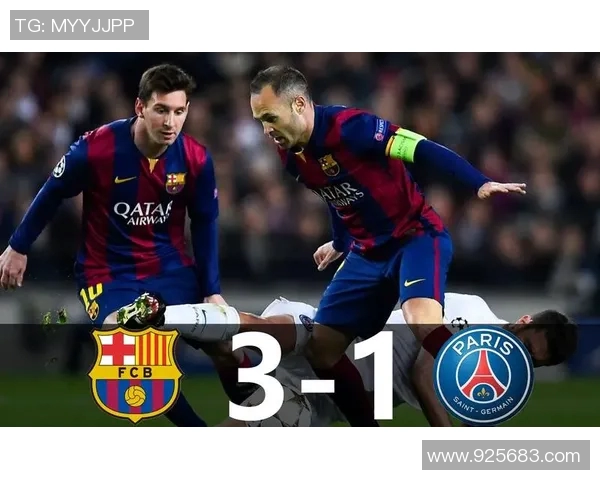 巴萨与巴黎激情对决精彩瞬间图片回顾与分析