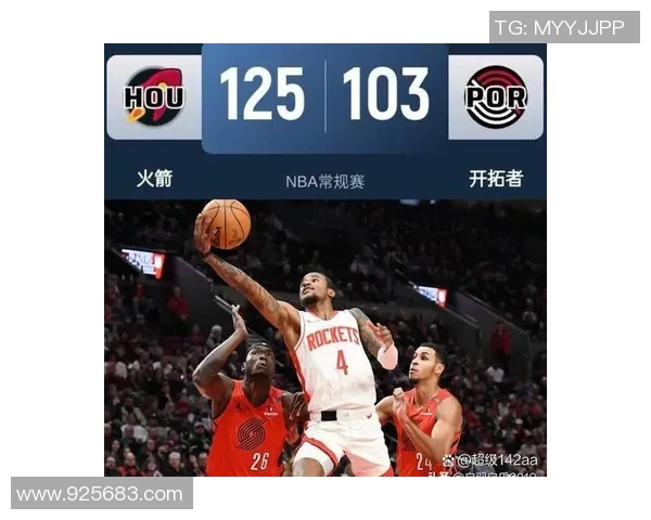 开拓者与火箭历年对战战绩分析及近期表现对比