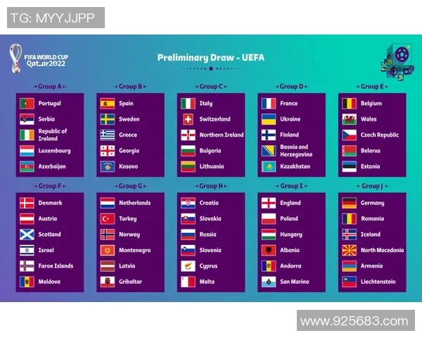 格鲁吉亚与爱尔兰足球赛比分预测及分析展望