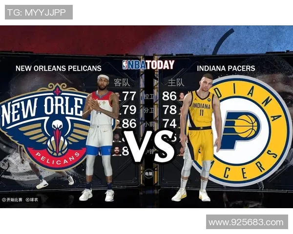 步行者与鹈鹕比赛因故改期球迷期待新赛程安排