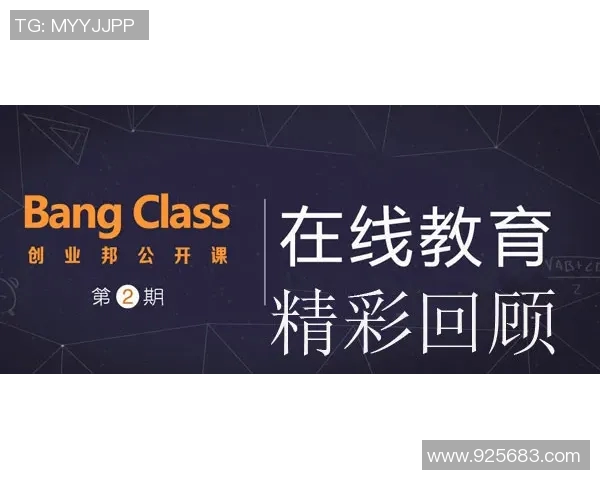 法尔肯与埃尔夫精彩对决直播全程回顾与分析尽在此处 法尔肯与埃尔夫精彩对决直播全程回顾与分析尽在此处