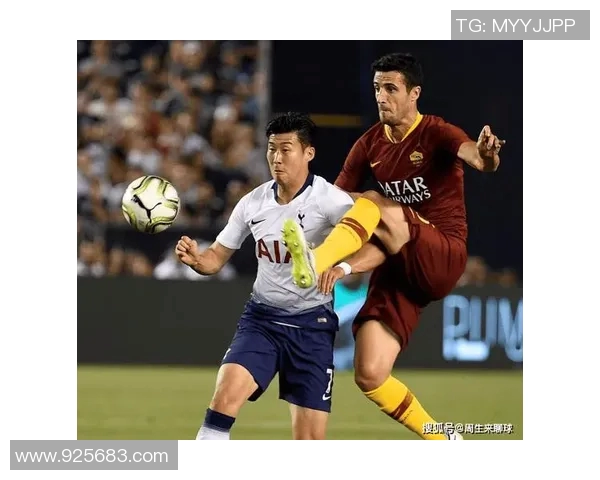 热刺与罗马历史交锋战绩分析及近期表现对比 热刺与罗马历史交锋战绩分析及近期表现对比