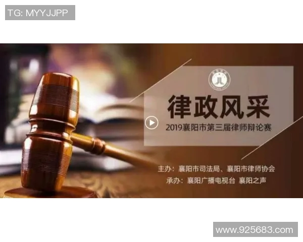 班特列与休姆的巅峰对决谁能在辩论中胜出揭示真理的奥秘