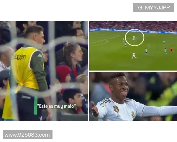 维尼修斯:从青涩小将到世界足坛璀璨明星的成长之路 维尼修斯:从青涩小将到世界足坛璀璨明星的成长之路