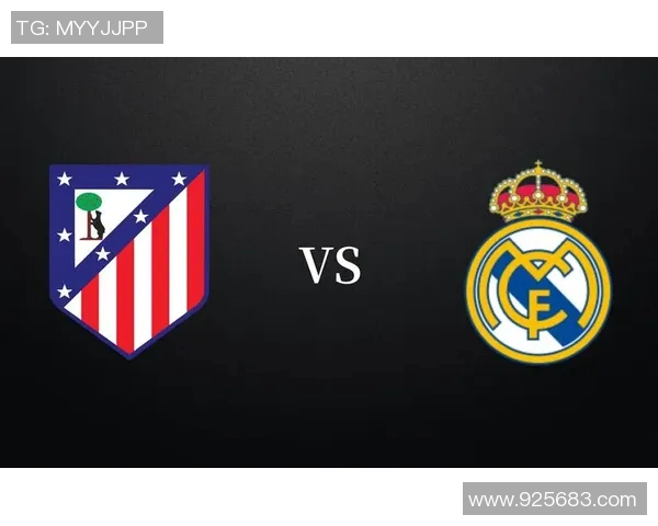 西班牙人迎战米兰迪全力争胜展现球队实力与决心