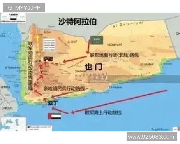 阿联酋与沙特激战在即赛前深度分析与战术解读