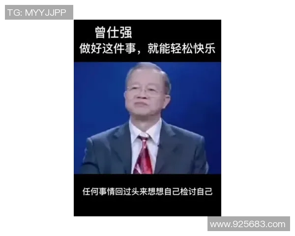 陈强的乒乓球人生深度对话探索他的成长与奋斗历程 陈强的乒乓球人生深度对话探索他的成长与奋斗历程