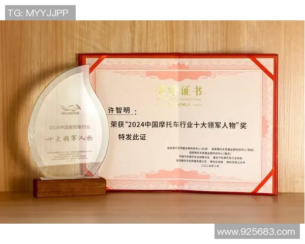 代怀博的成长之路：从普通学生到行业领军人物的奋斗历程