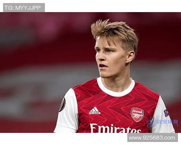 厄德高在国际舞台上的崛起与对足球未来的影响分析