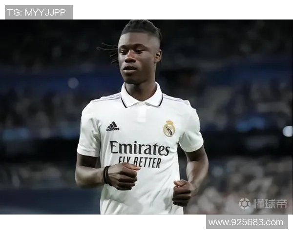 卡马文加的崛起与未来展望：年轻天才如何改变足球的格局