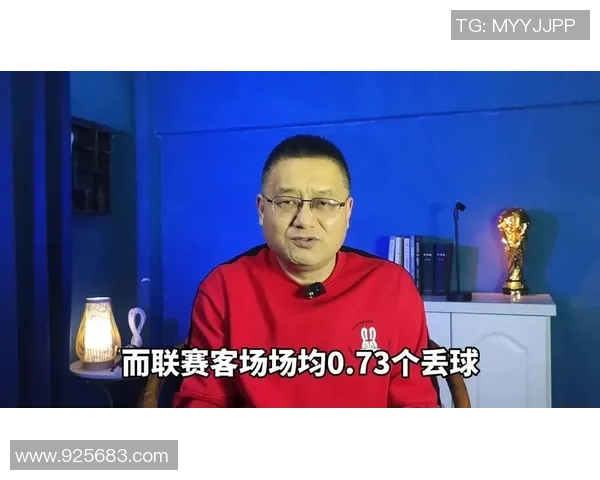 洛里昂与郎斯精彩对决直播时间及观看方式详解